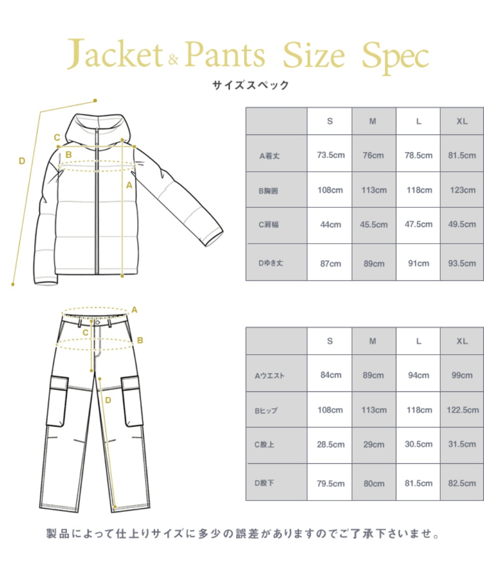 コロンビア(Columbia) スノーボードウェア ジャケット ラスト