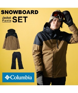 Columbia スノーボードウェアセット(別売対応可) 店舗在庫 | スポーツするならHIMARAYA | ヒマラヤオンライン