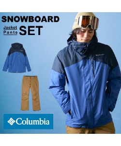Columbia スノーボードウェア ジャケット&パンツセット M 店舗在庫 | スポーツするならHIMARAYA | ヒマラヤオンラインストア【公式】