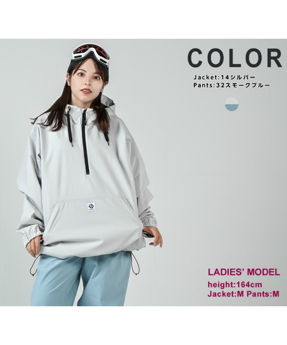 スノーボードウェア 上下セット SNB ANORAC+SNB PANT GC-7514+GC-7516