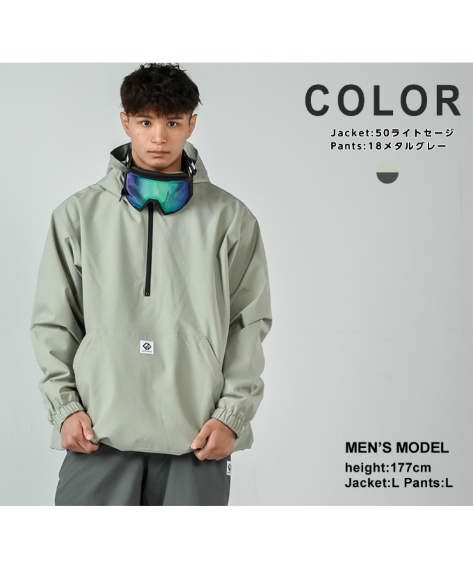 Burton スノーボードセット ボード　ウェア　グローブ　サングラス Burton スノーボードセット ボード ウェア グローブ サングラス 【公式