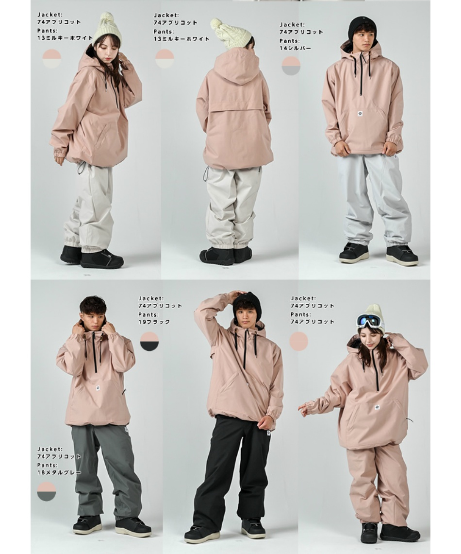 スノーボードウェア 上下セット SNB ANORAC+SNB PANT GC-7514+GC-7516