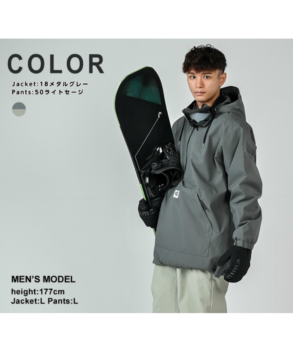 GT boards ウェア　上下セット　グレー gt snowboard ウェア 上下セット グレー xl