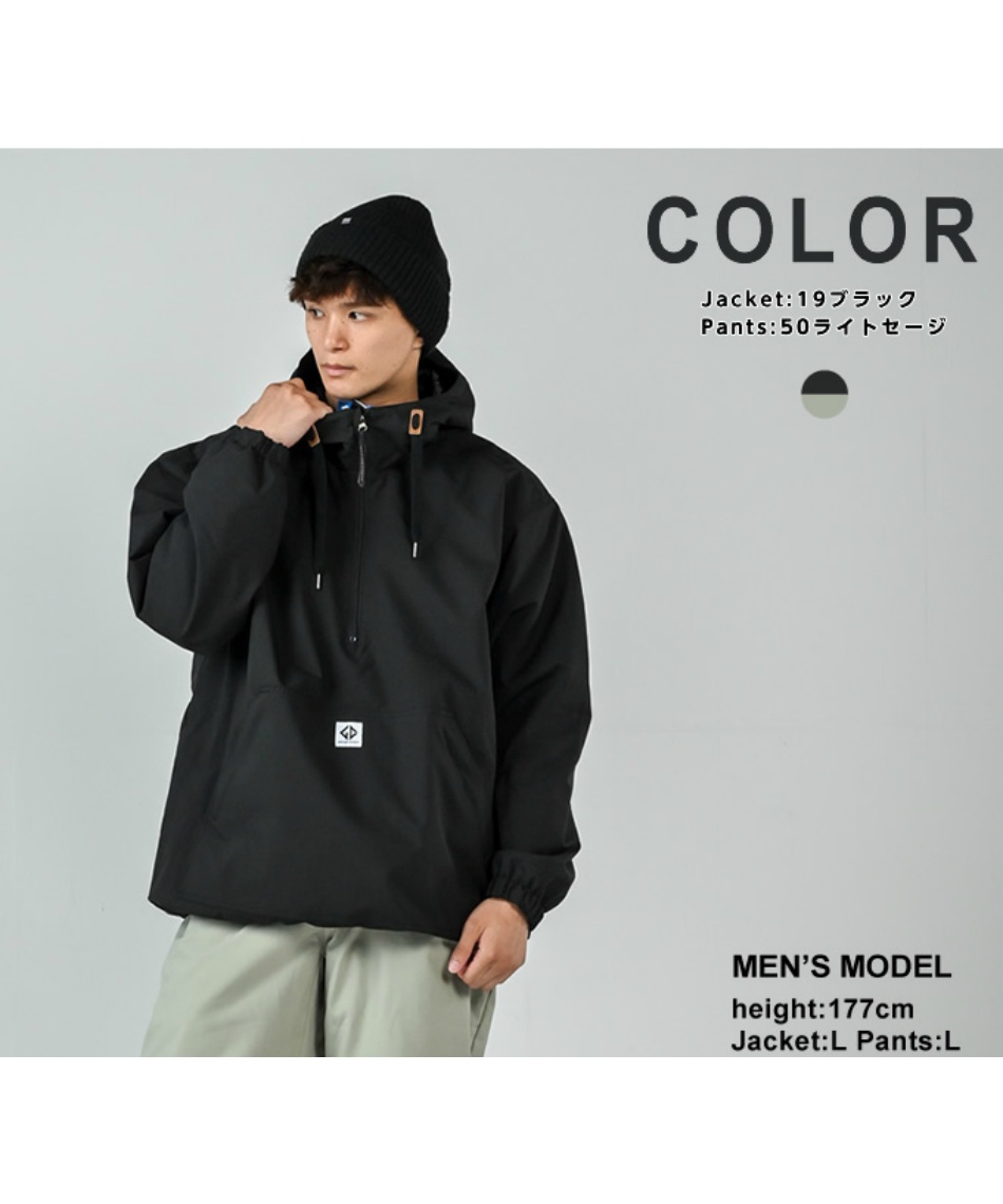 C026.5 BATALEON 148cm メンズスノーボードセット C026.5 BATALEON 148cm メンズスノーボードセット