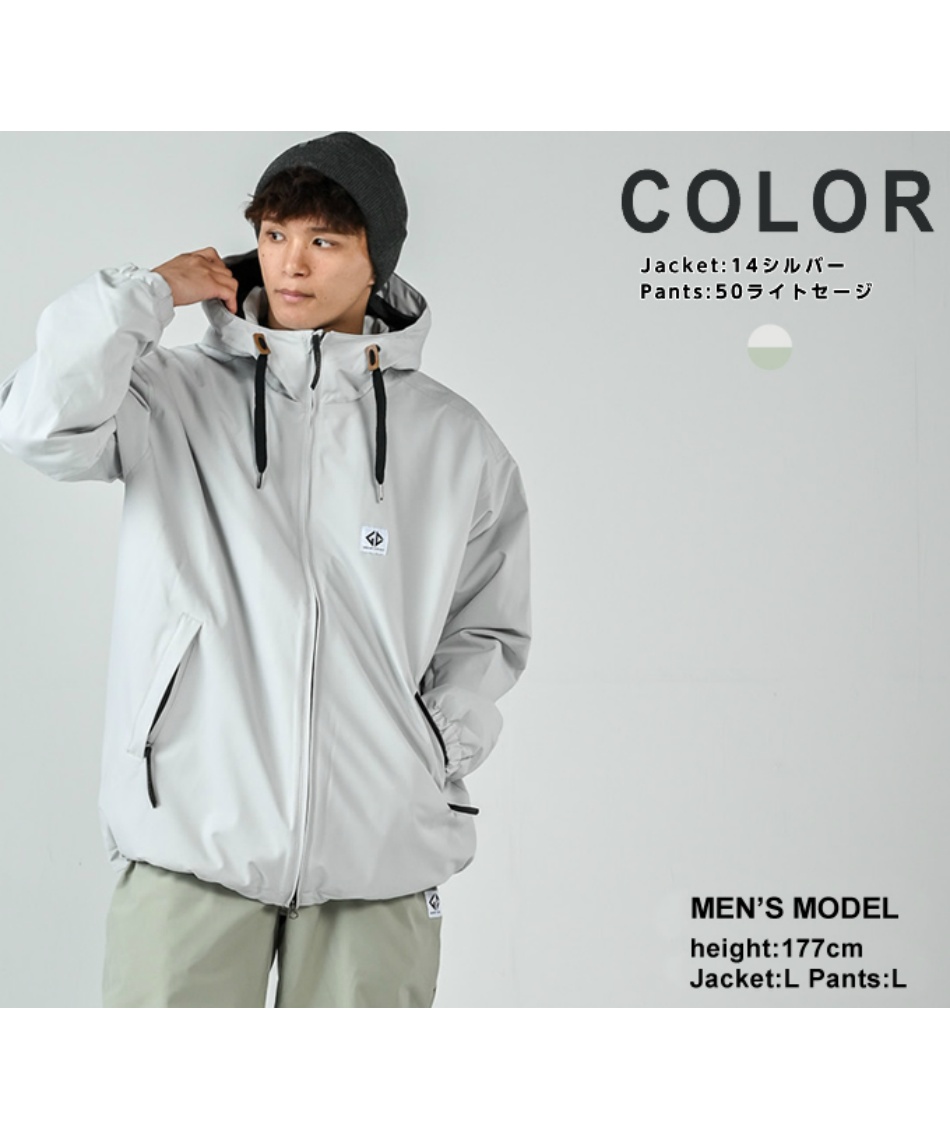スノーボードウェア 上下セット SNB JACKET+SNB PANT GC-7515+GC-7516