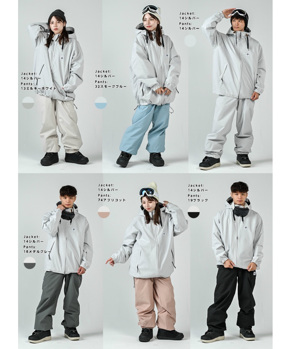 スノーボードウェア 上下セット SNB JACKET+SNB PANT GC-7515+GC-7516