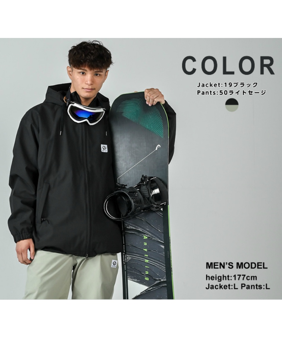 NIKE スノーボードウェア新品パンツ付きセット 楽天市場】ナイキ（スノーボード用ウェア｜ウィンタースポーツ