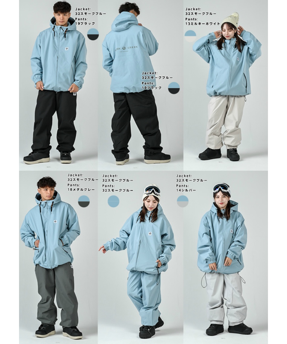 スノーボードウェア 上下セット SNB JACKET+SNB PANT GC-7515+GC-7516