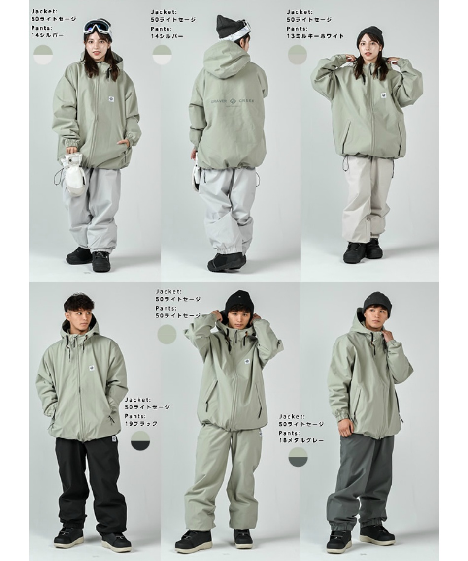 スノーボードウェア アウターとパンツセット zero1-store_zs42664733
