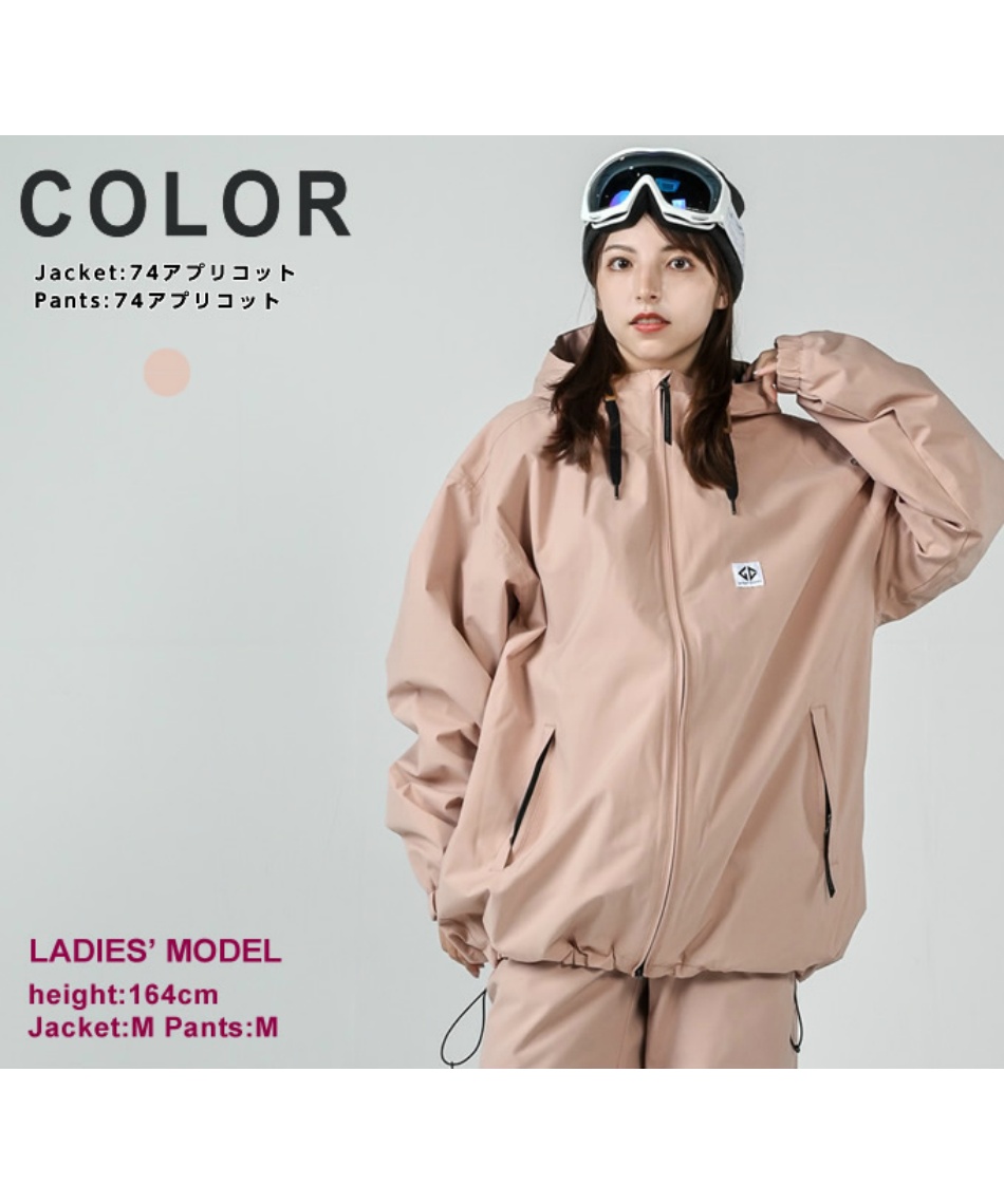 スノーボードウェア 上下セット SNB JACKET+SNB PANT GC-7515+GC-7516