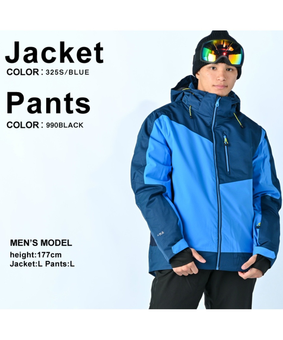 アイスピーク(ICE PEAK) スキーウェア 上下セット SNOW JK+SNOW PT