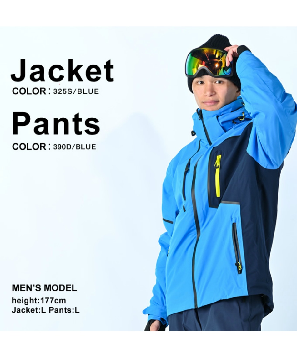 返品対象】 アイスピーク(ICE PEAK) スキーウェア 上下セット