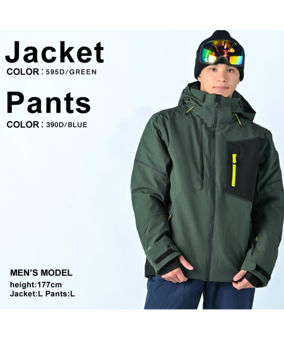 返品対象】 アイスピーク(ICE PEAK) スキーウェア 上下セット