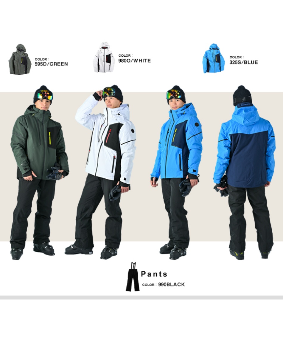 返品対象】 アイスピーク(ICE PEAK) スキーウェア 上下セット