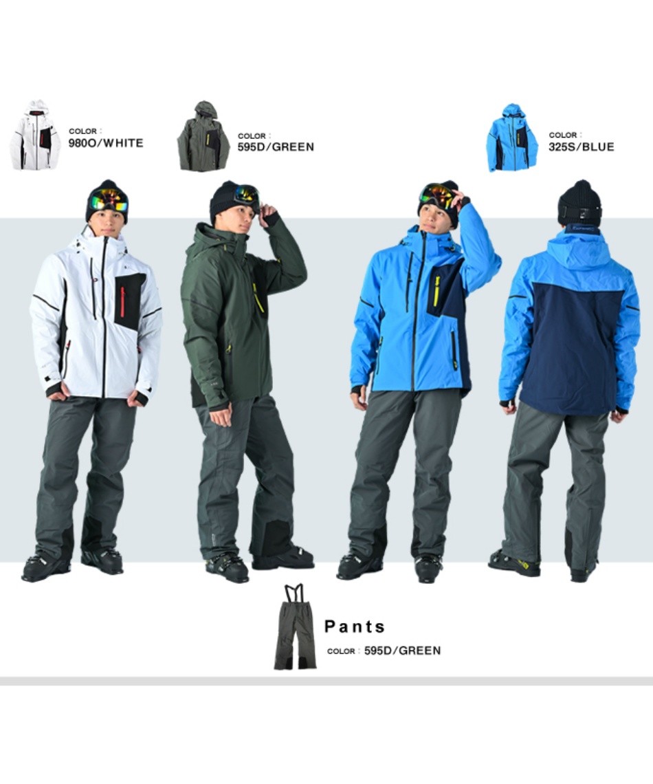 ICEPEAK 防水スキーウェア グレー ICEPEAK 防水スキーパンツ　黒 icepeak スキーウェア」の人気商品一覧 | 安い商品を通販サイト
