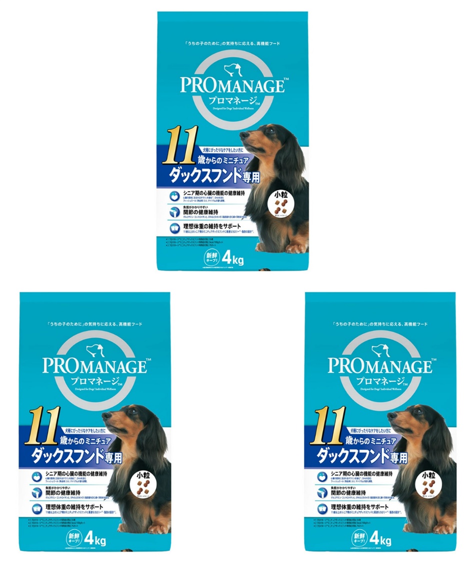 プロマネージ(PROMANAGE) 犬用 お得セット 11歳からのミニチュア