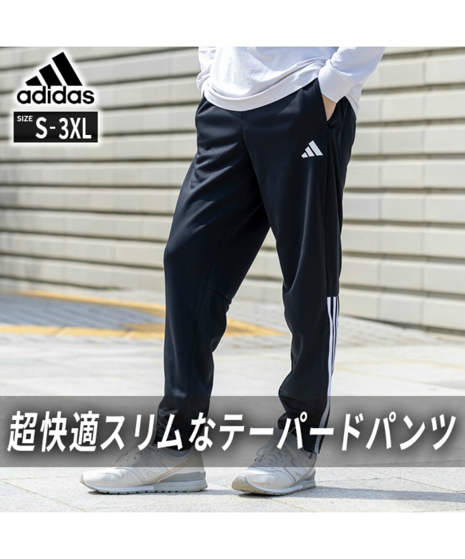 【激レア・早いもの勝ち】adidas スノーボードウェア Mサイズ（上下セット） 楽天市場】アディダス クロス薄手 ジャージ 上下 メンズ