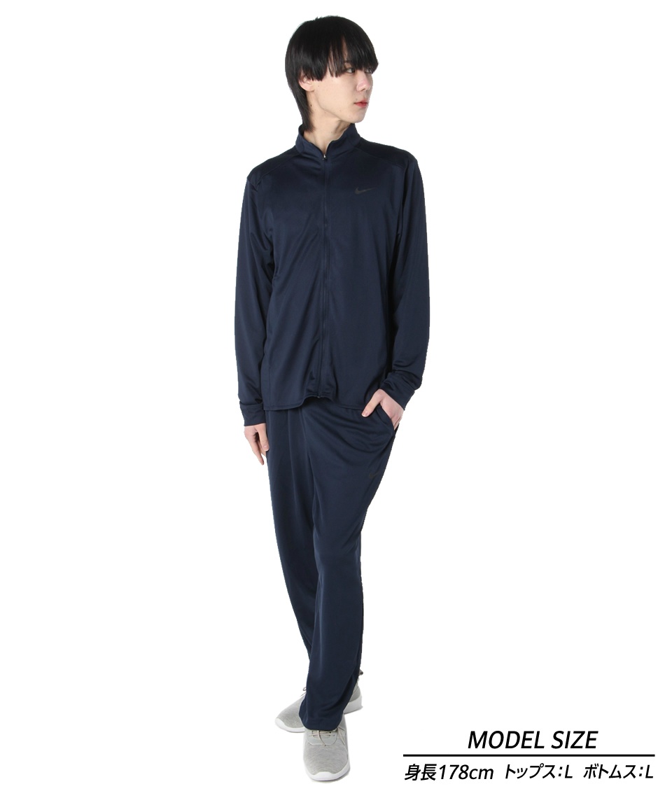 Nike DRI-FIT ジャージ上下セット M ナイキ（NIKE）（キッズ）キッズ ジャージ 上下セット スポーツ