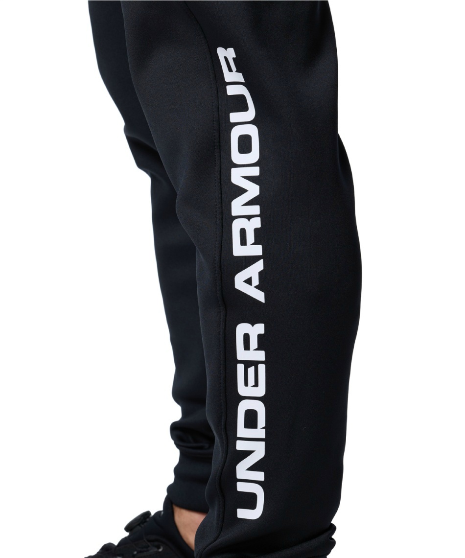 アンダーアーマー(UNDER ARMOUR) スポーツウェア ジャージ 上下セット