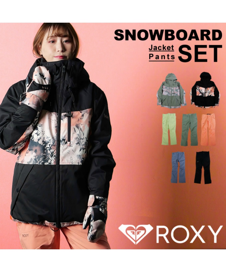 スノボウェア　上下セット(ＲＯＸＹ　X-niX) ロキシー(ROXY) スノーボードウェア 上下セット TAILORED FIT 10K Roxy