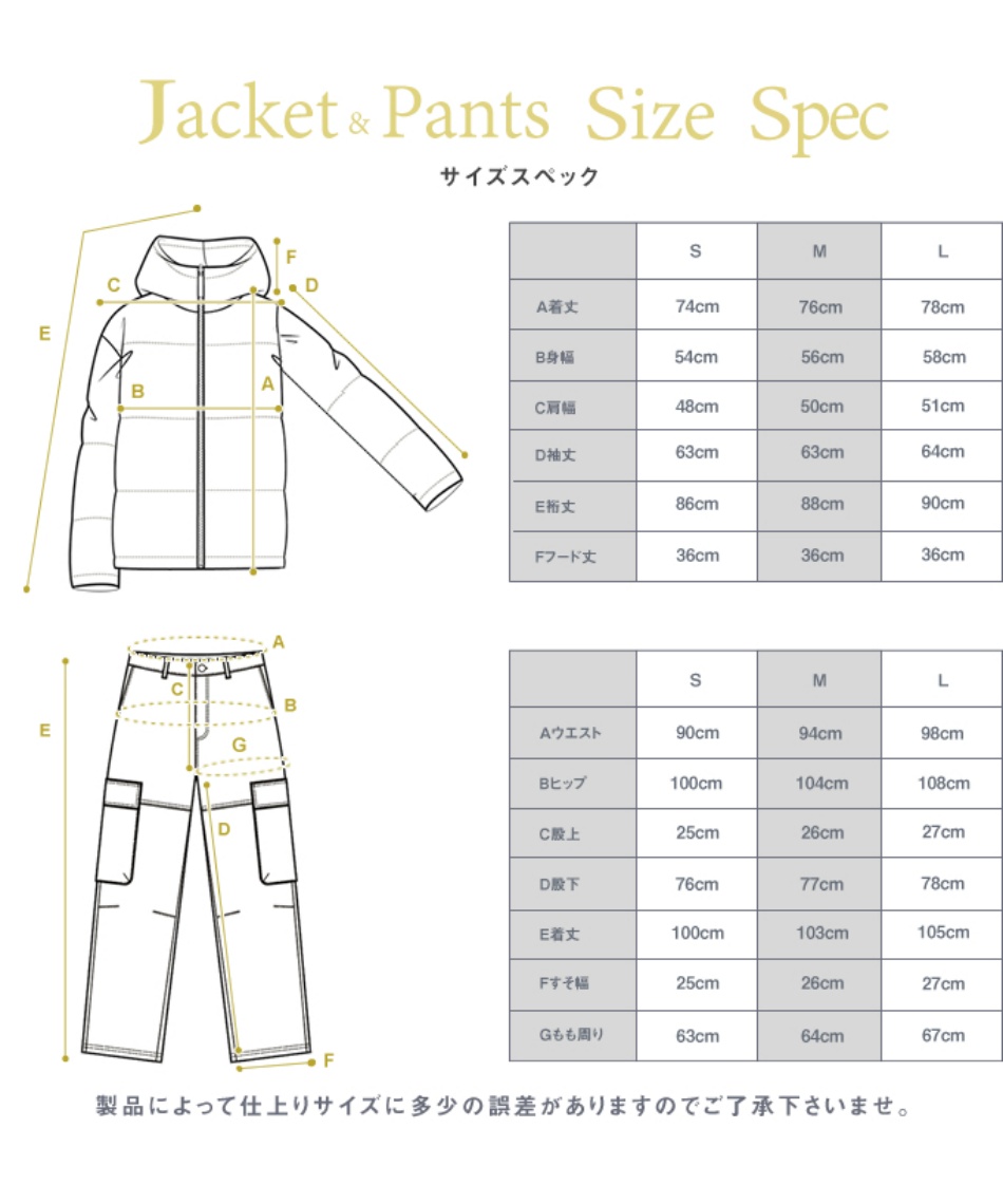 ロキシー(ROXY) スノーボードウェア 上下セット TAILORED FIT 10K Roxy