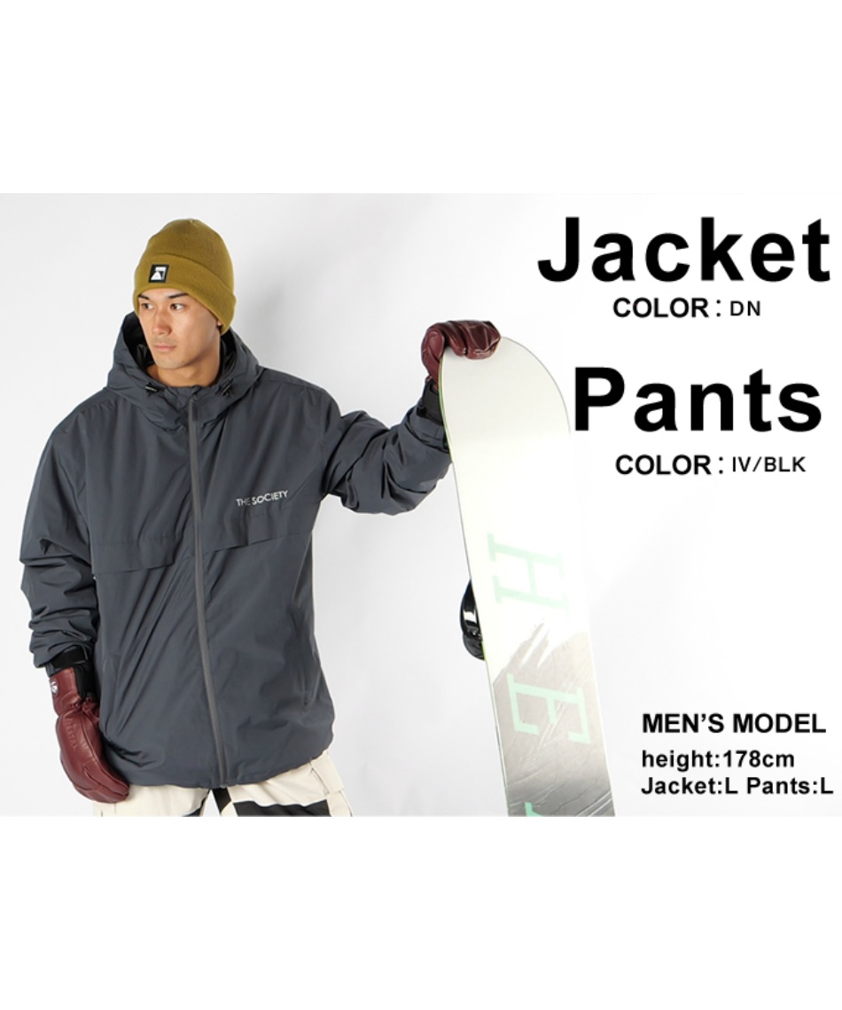 ザソサエティ スノーボードウェア 上下セット フルジップジャケット +