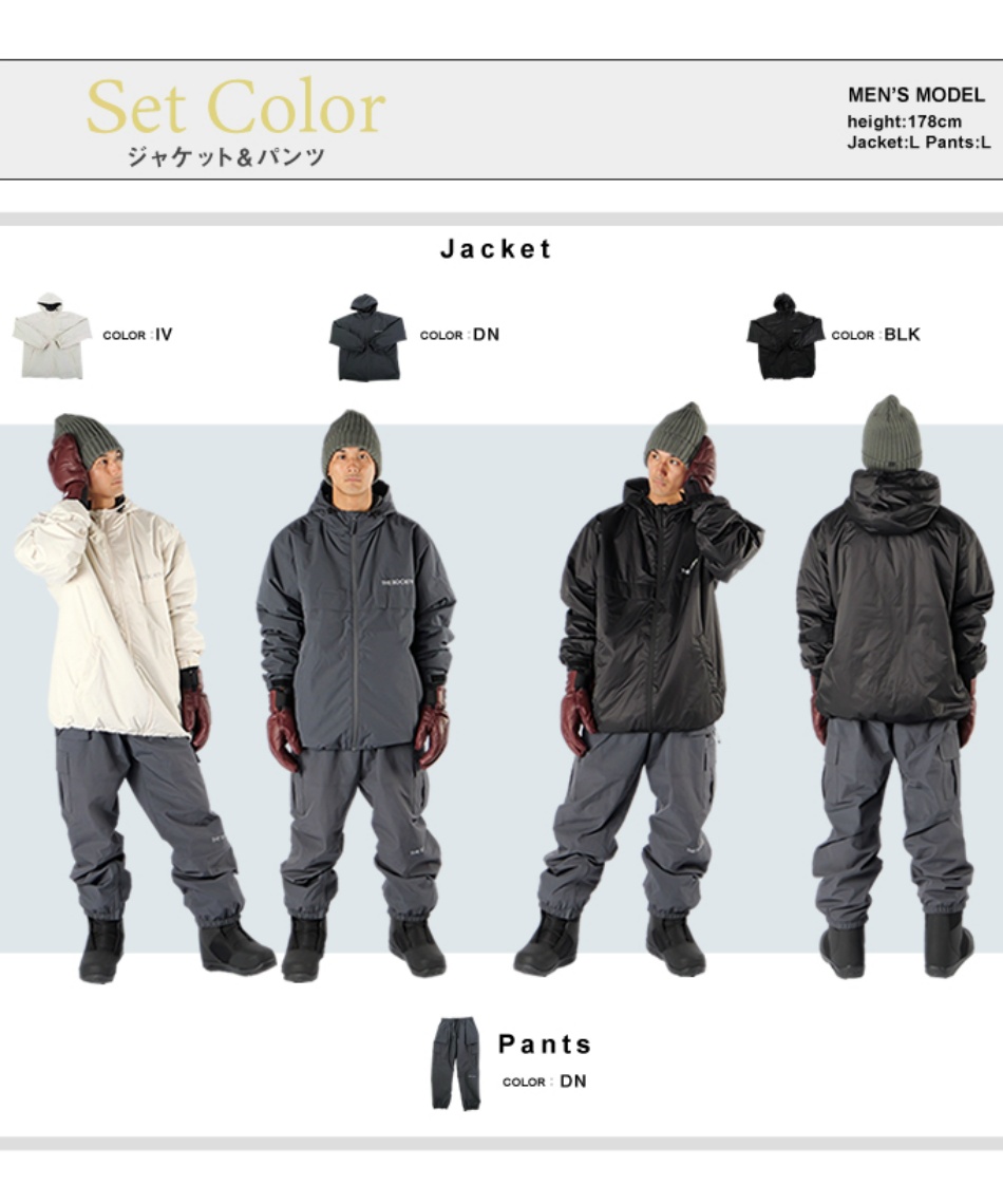 I*o様 Salute 4点セット F70 Mサイズ バラ売り可 Salute 4点セット F70 Mサイズ バラ売り可 salute サルート 01G