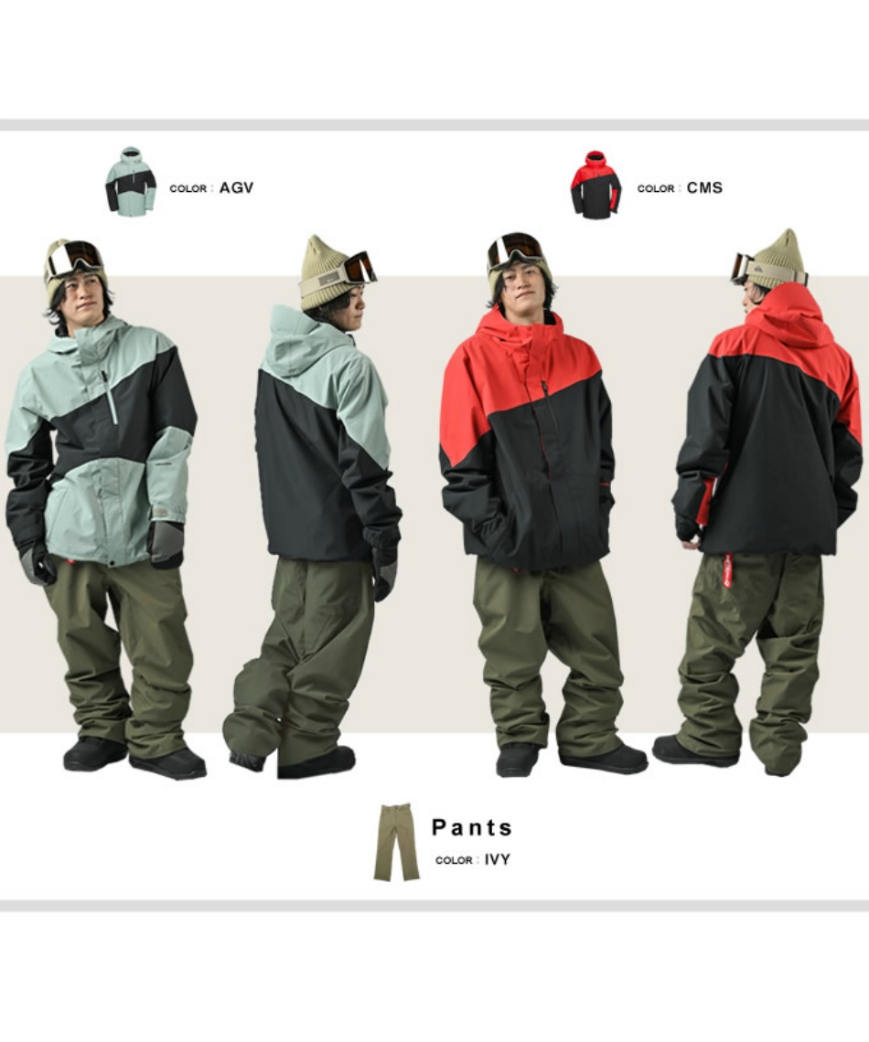 ボルコム(VOLCOM) スノーボードウェア 上下セット Primry Insulated
