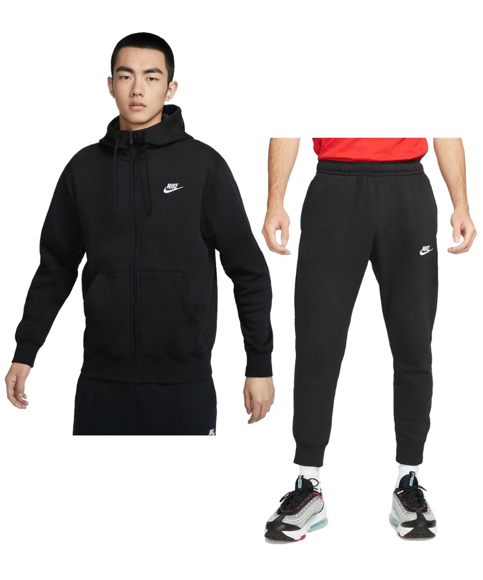 ナイキ(NIKE) スポーツウェア スウェット 上下セット NSW CLUB