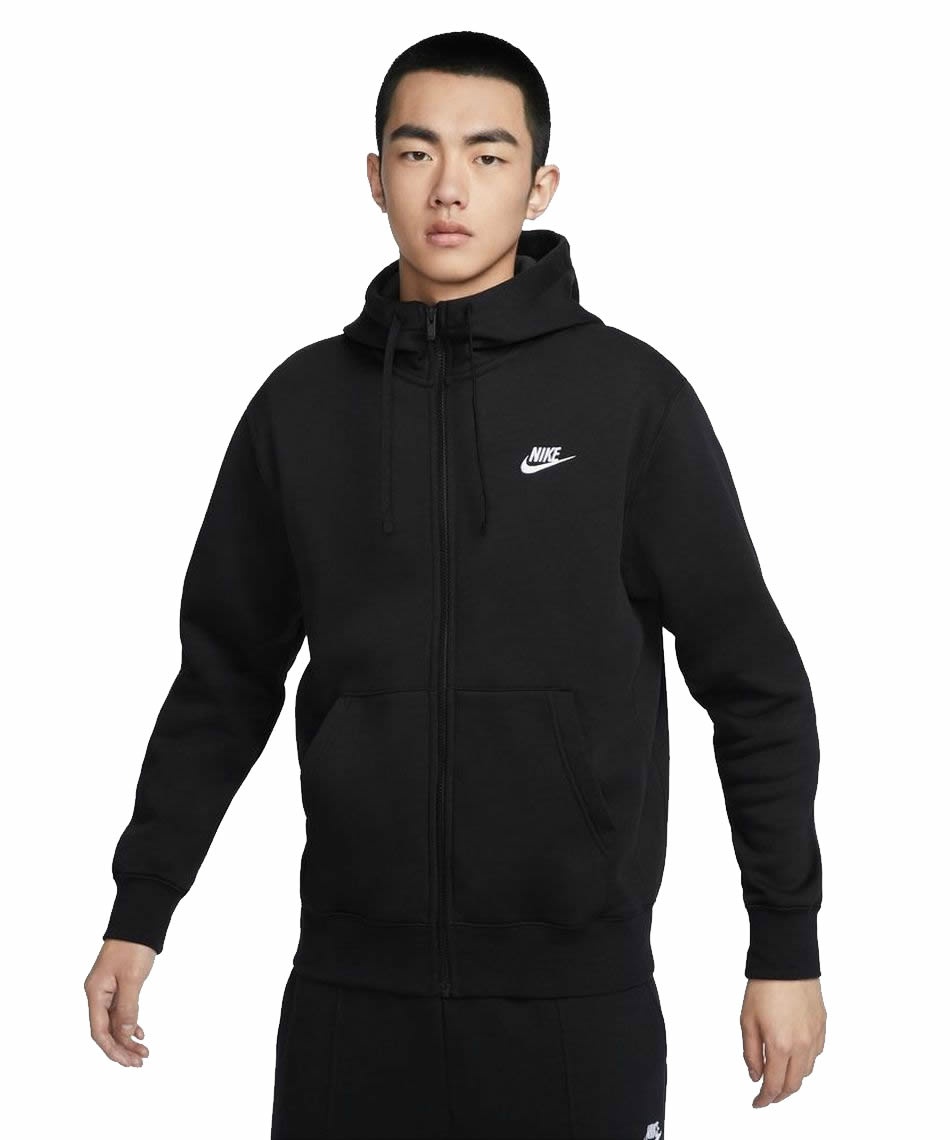 ナイキ(NIKE) スポーツウェア スウェット 上下セット NSW CLUB