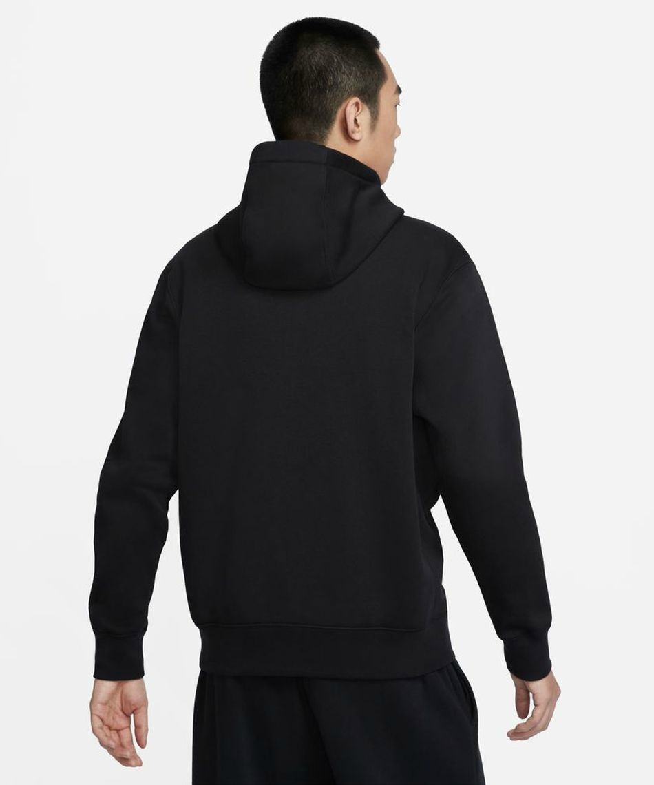 ナイキ(NIKE) スポーツウェア スウェット 上下セット NSW CLUB