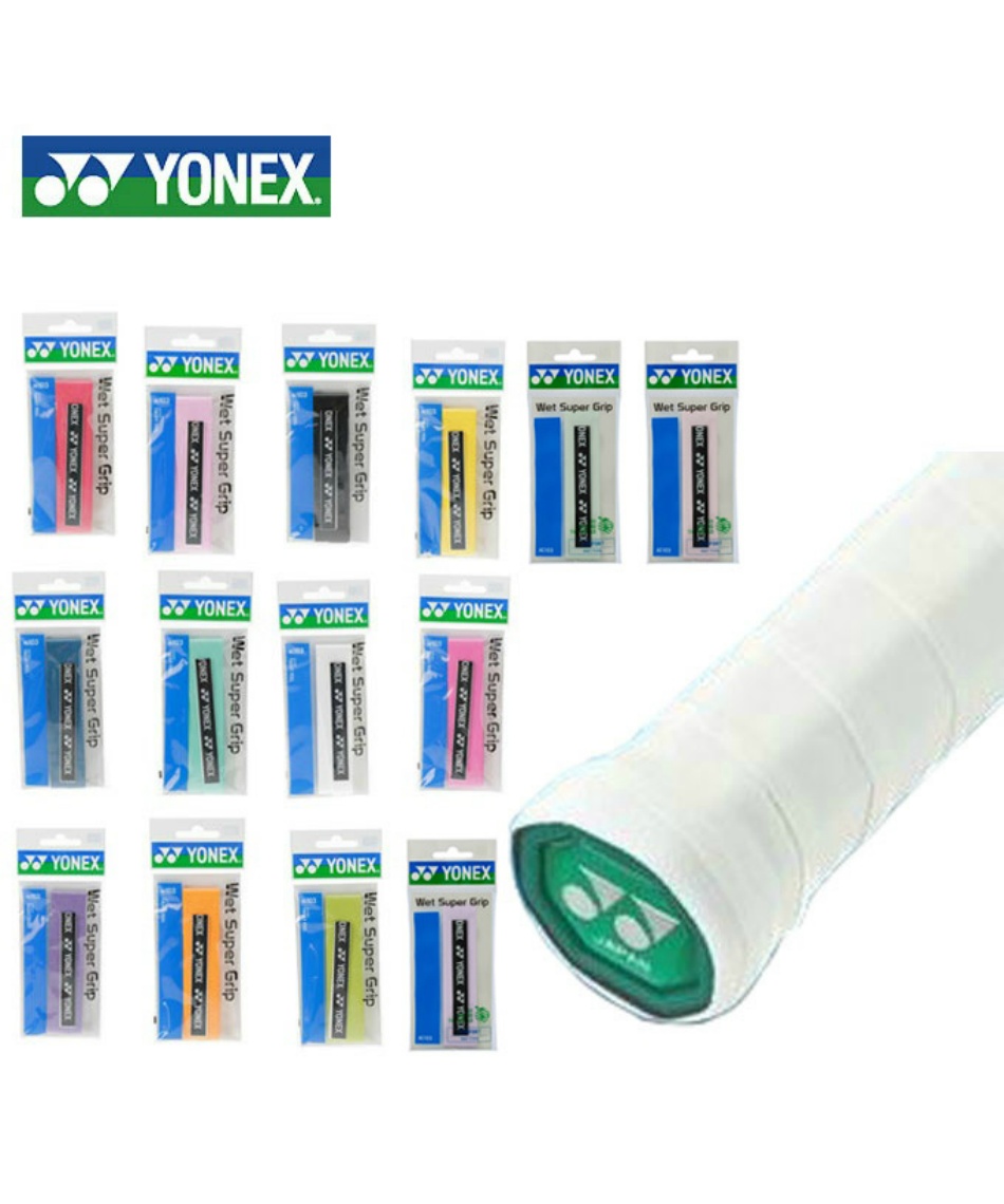 YONEX バドミントンラケットとウェットグリップセット YONEX バドミントンラケットとウェットグリップセット YONEX