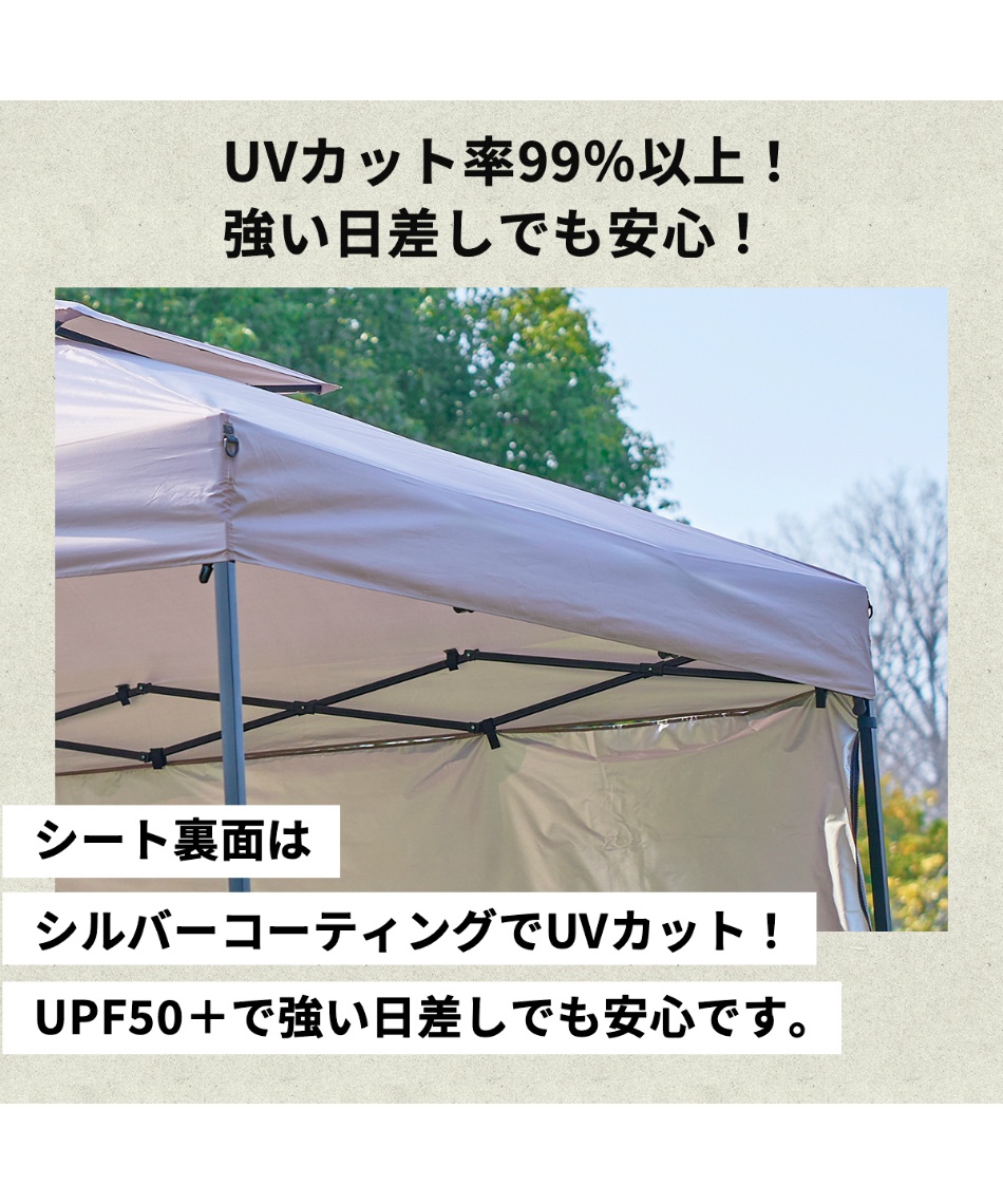 ECPB ワンタッチタープ250+ワンタッチタープ250用横幕2枚セット