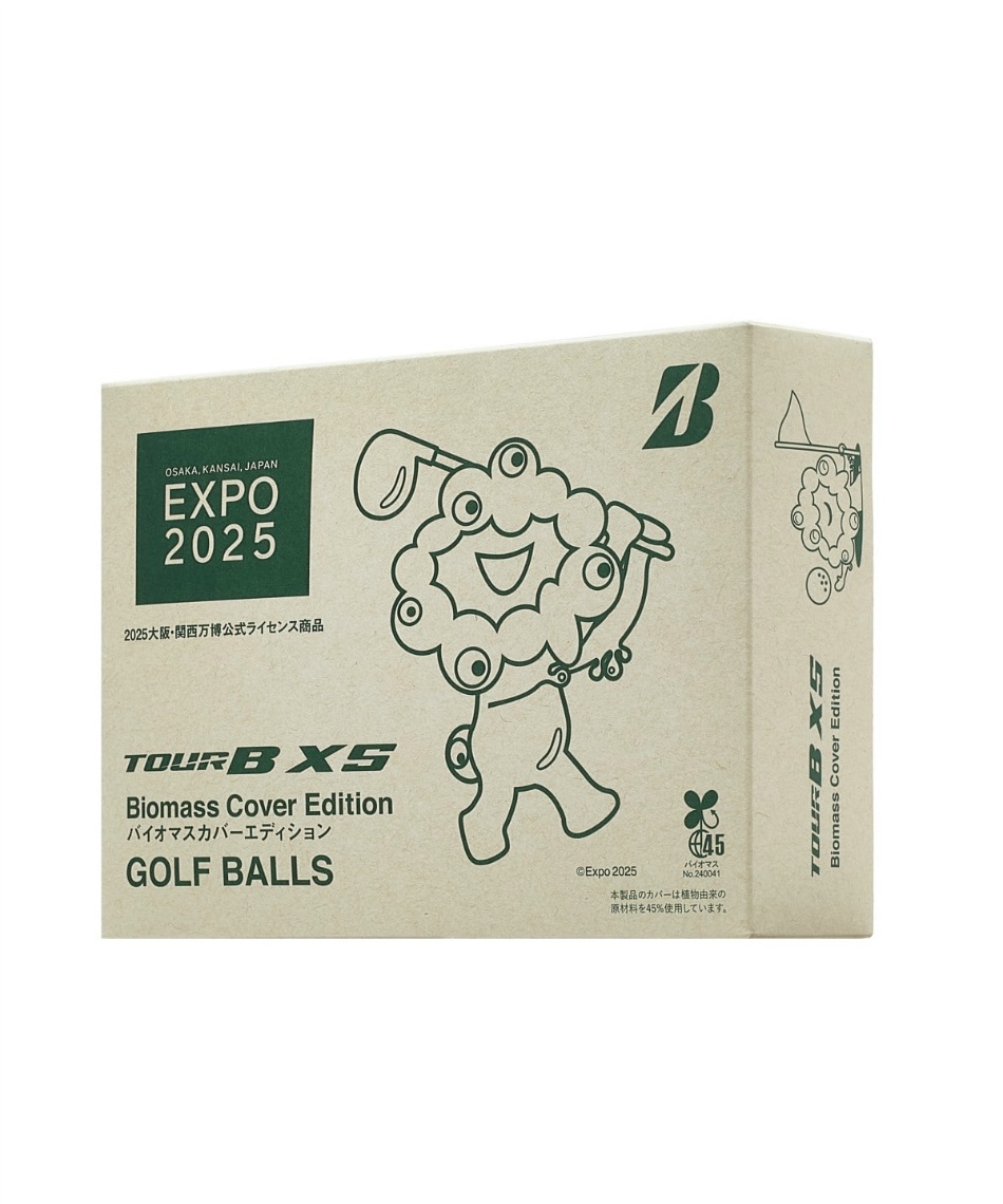 ブリヂストンゴルフ(BRIDGESTONE GOLF) ゴルフボール 1ダース 12個入