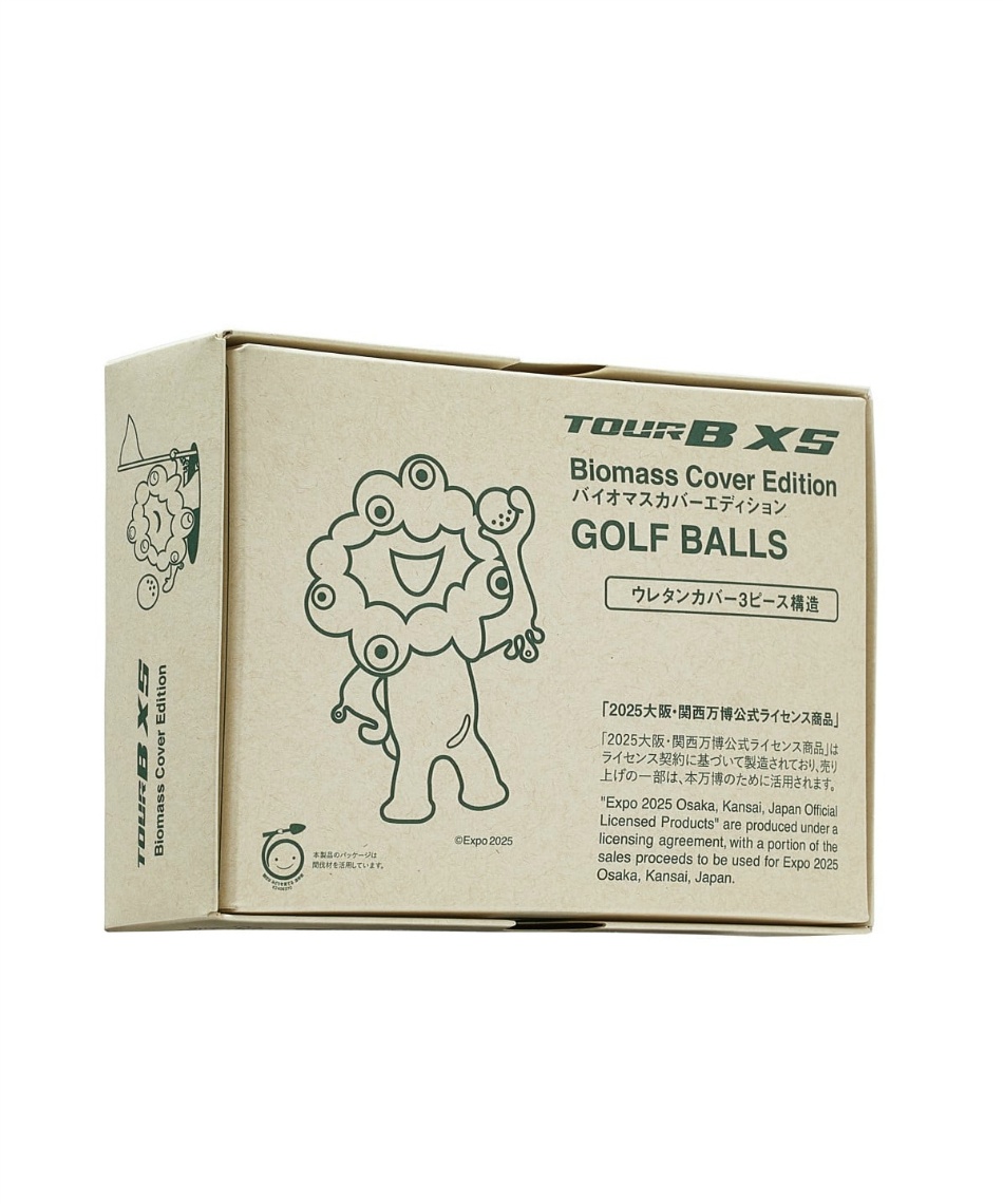 ブリヂストンゴルフ(BRIDGESTONE GOLF) ゴルフボール 1ダース 12個入