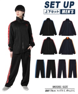 プーマ ジャージ上下セット トレーニングウェア PUMA プーマ ジャージ 上下 メンズ トレーニングウェア 584632