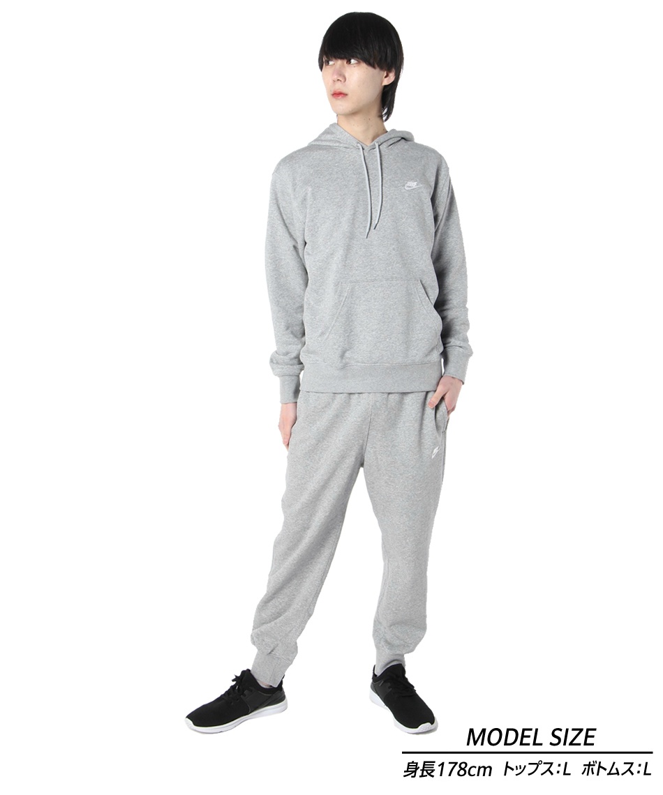 ナイキ(NIKE) スポーツウェア スウェット 上下セット NSW CLUB 裏毛