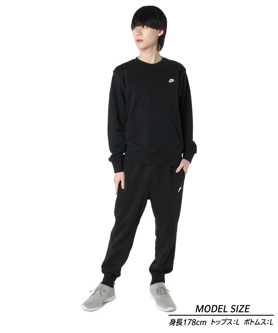 160㎝　黒　ナイキNIKE　裏起毛　スウェットパーカージョガーパンツ上下セット ○ ナイキ(NIKE) スポーツウェア スウェット 上下セット NSW