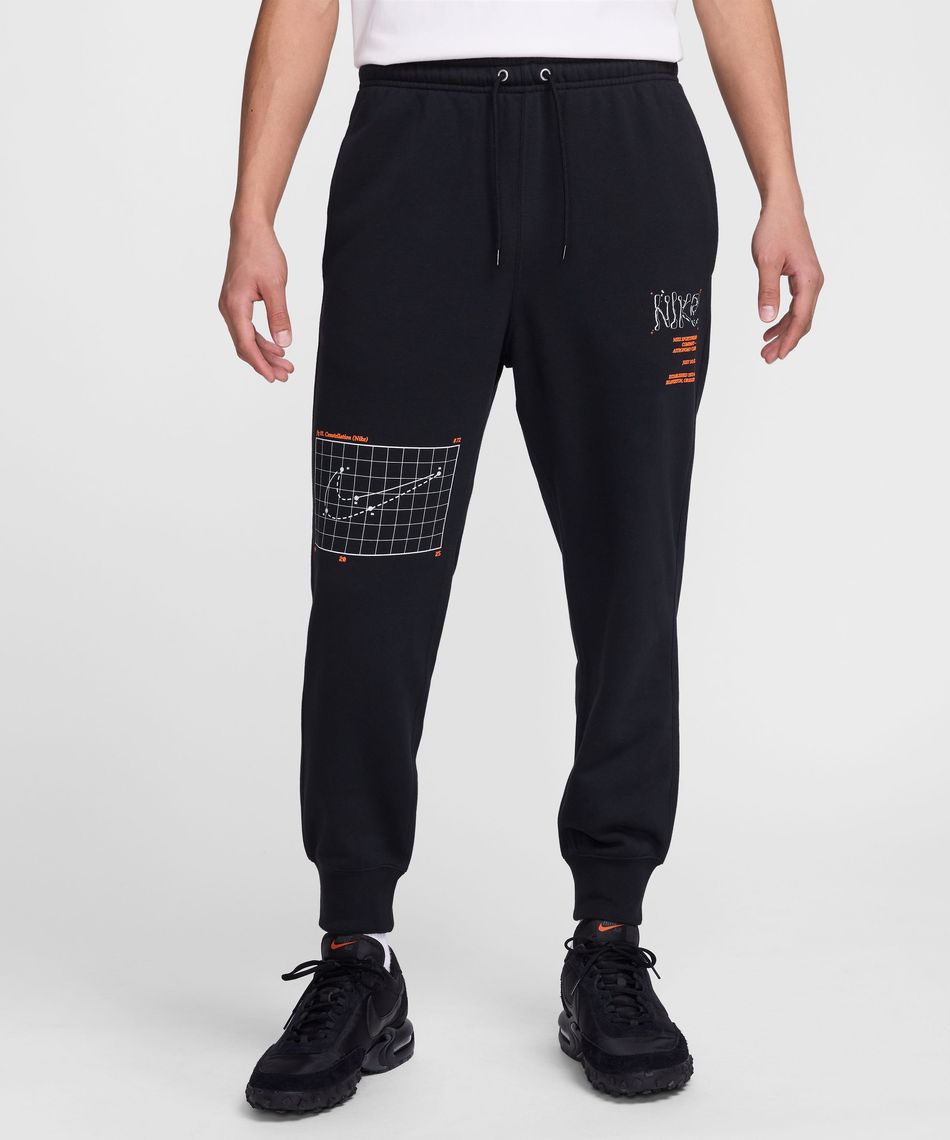 ナイキ(NIKE) スポーツウェア スウェット 上下セット CLUB 裏毛フード