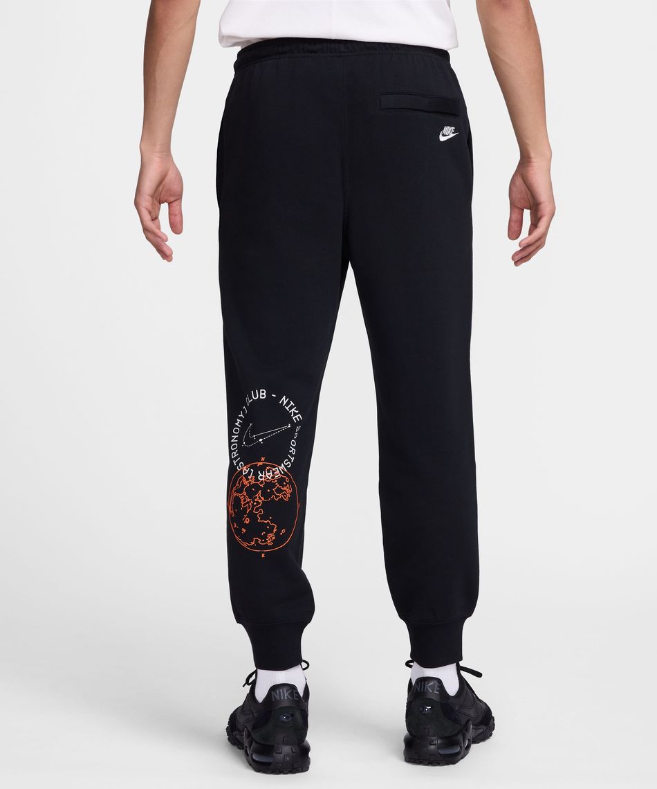 ナイキ(NIKE) スポーツウェア スウェット 上下セット CLUB 裏毛