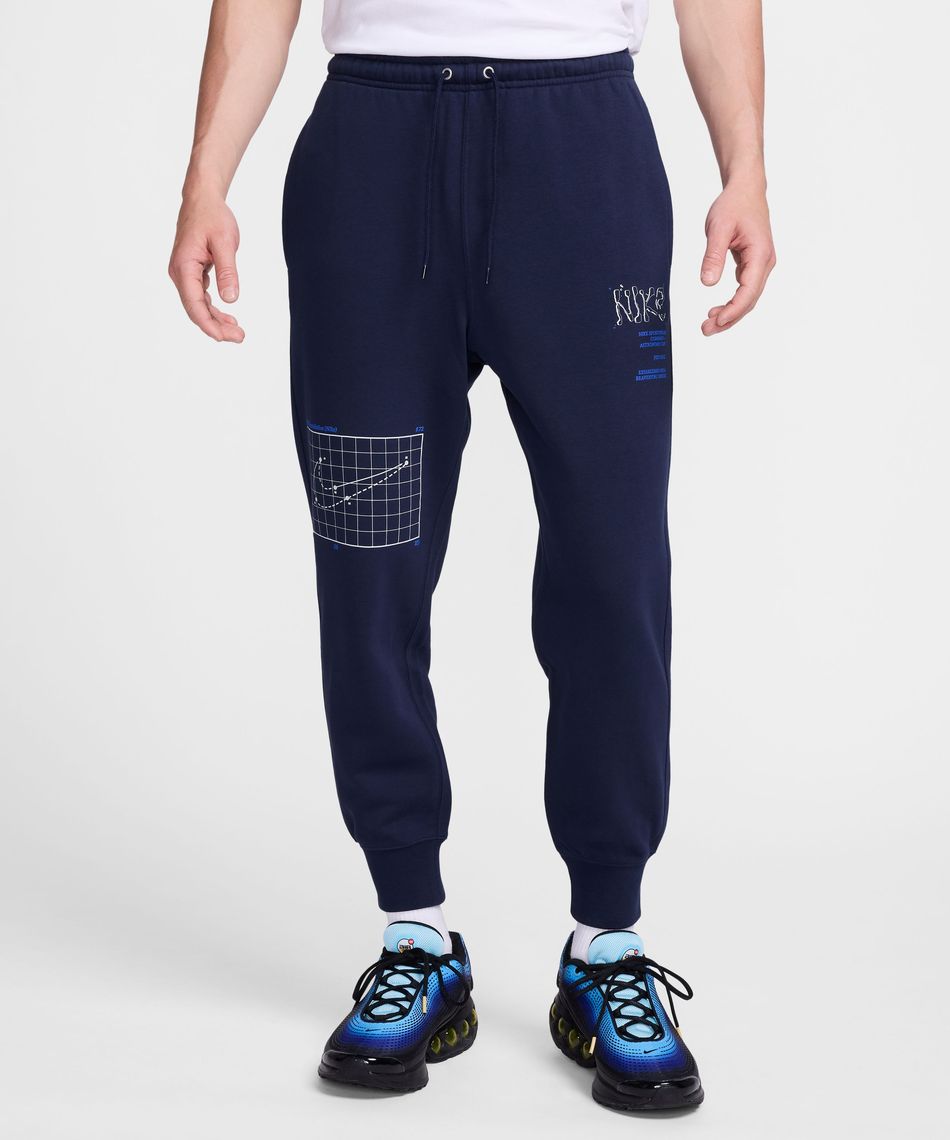 ナイキ(NIKE) スポーツウェア スウェット 上下セット CLUB 裏毛フード