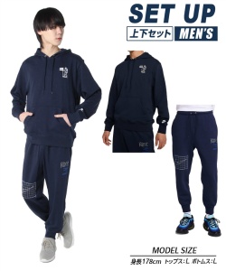アイテム:スポーツウェア:スウェット:上下セット ナイキ(NIKE