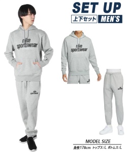 アイテム:スポーツウェア:スウェット:上下セット ナイキ(NIKE