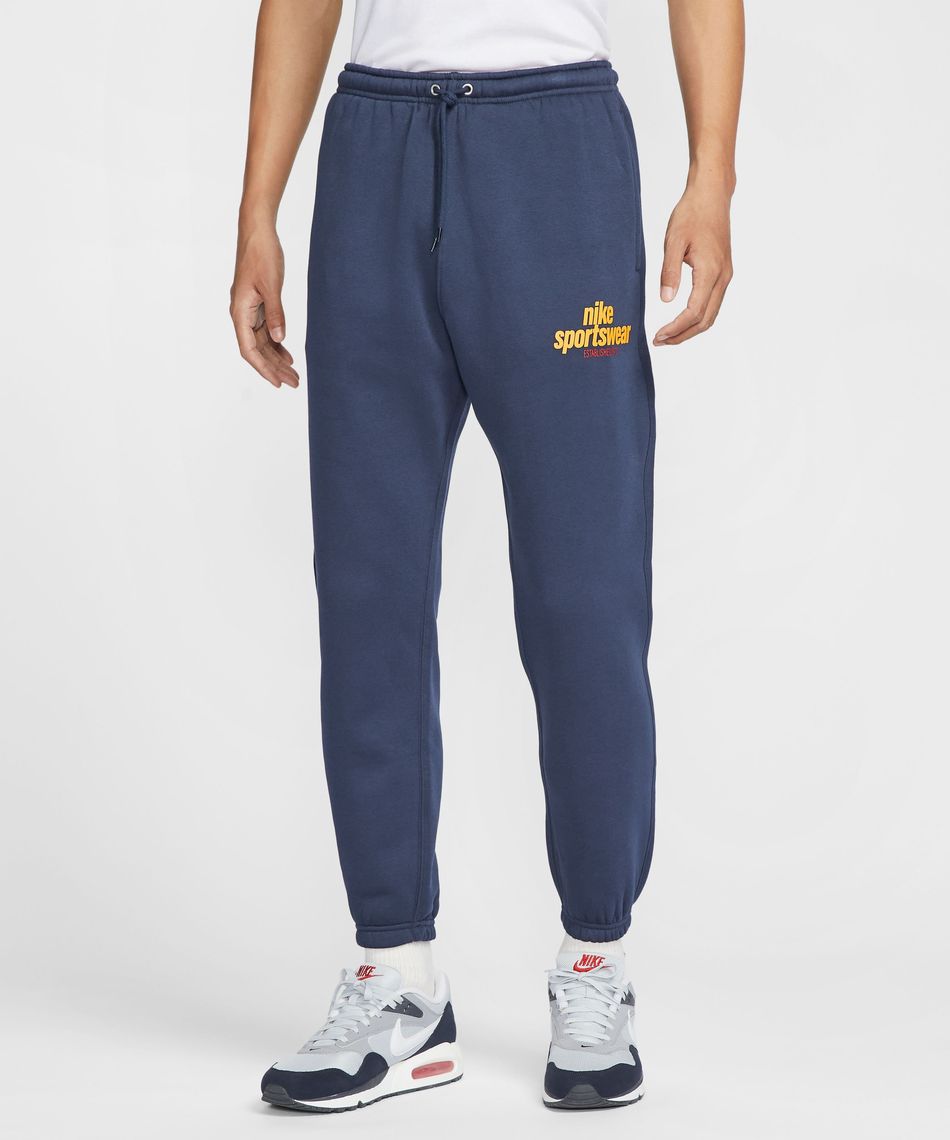 ナイキ(NIKE) スポーツウェア スウェット 上下セット CLUB 裏起毛