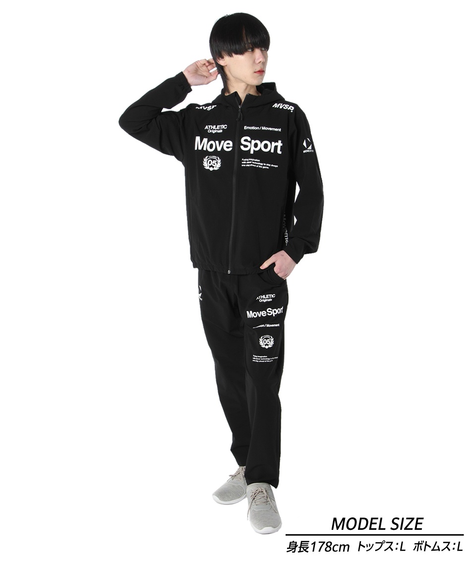 デサント(DESCENTE) スポーツウェア クロスウェア 上下セット