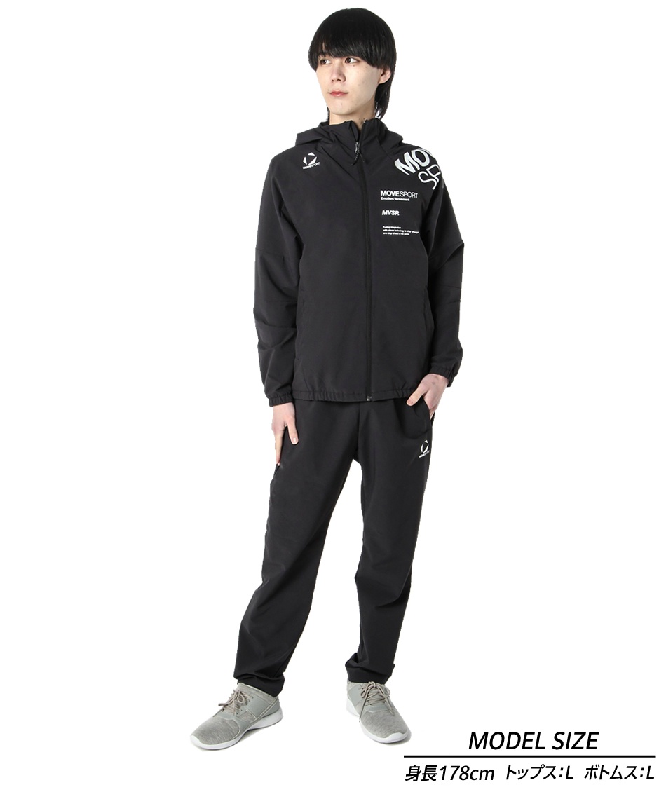 デサント(DESCENTE) スポーツウェア クロスウェア 上下セット