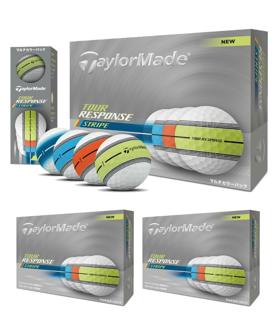 TaylorMade TOUR RESPONSE STRIPE 3箱セット テーラーメイド(TaylorMade) ゴルフボール 3ダース 36個入 ツアー