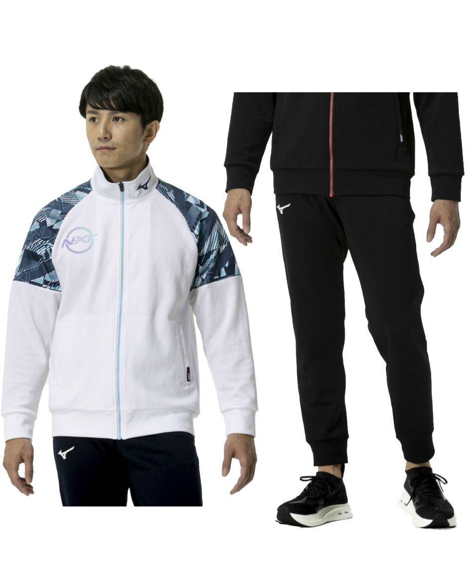 ミズノ(MIZUNO) ウインドブレーカー 上下セット ウォームアップ