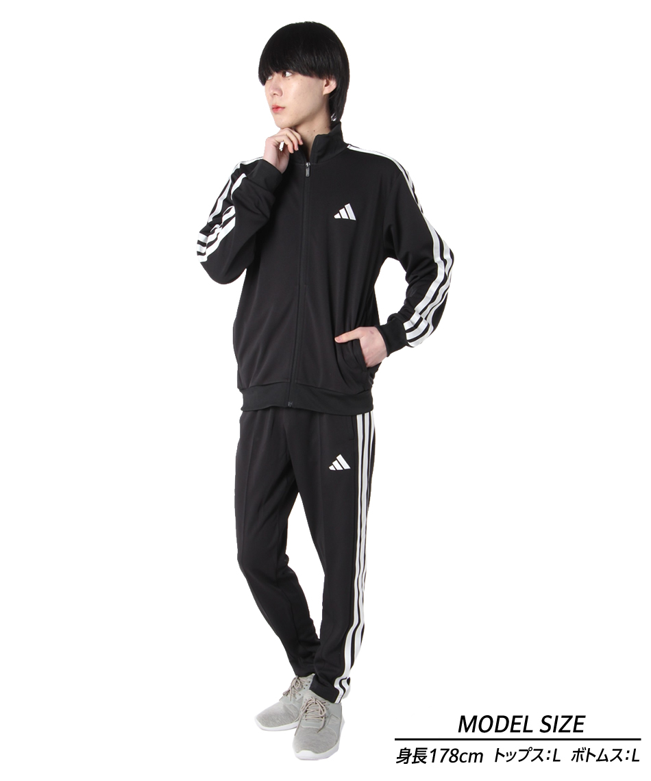アディダス(adidas) スポーツウェア ジャージ 上下セット スリー