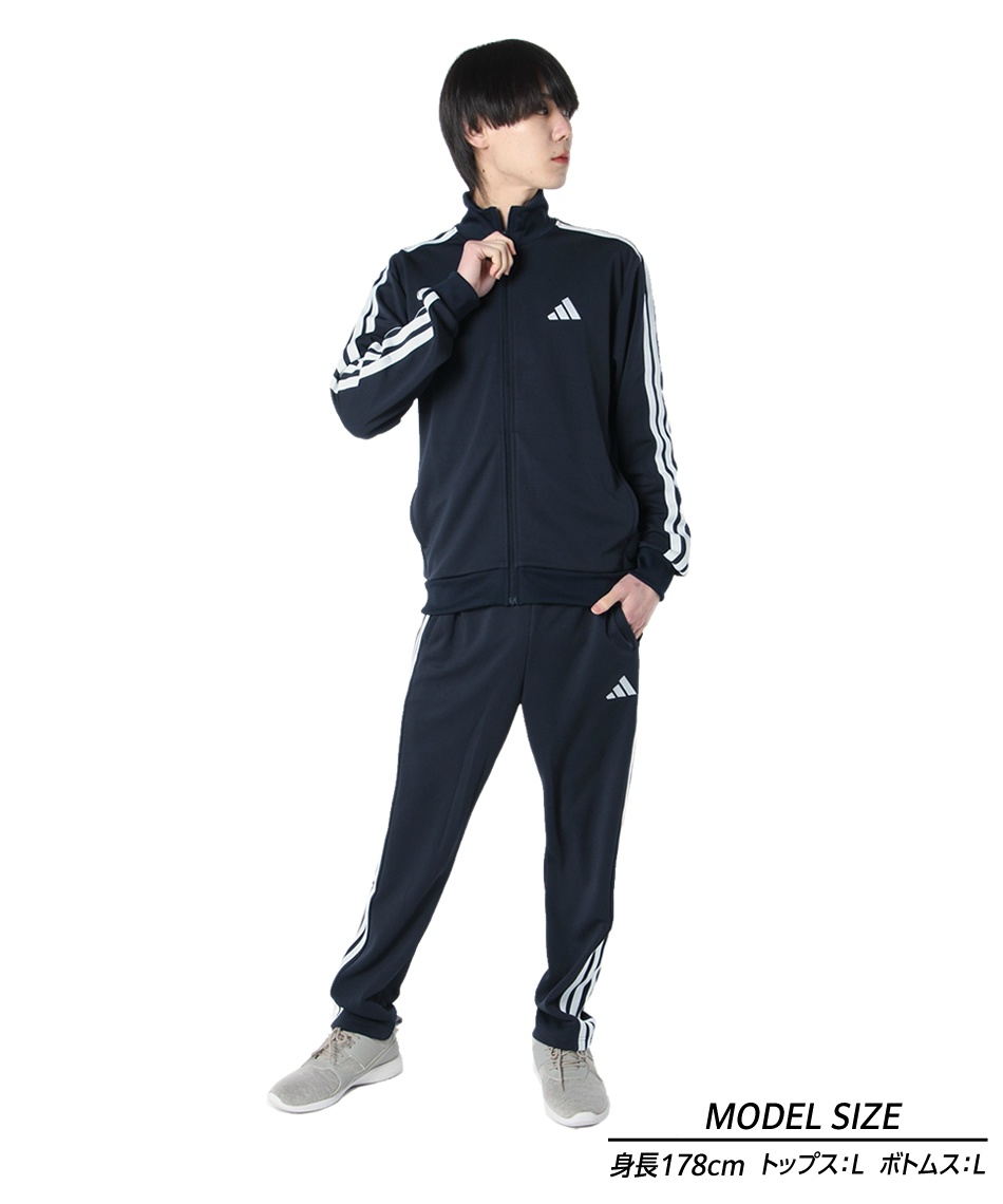 adidas トラックジャケット 上下セット 80s 90s アディダス adidas トラックジャケット ジャージ